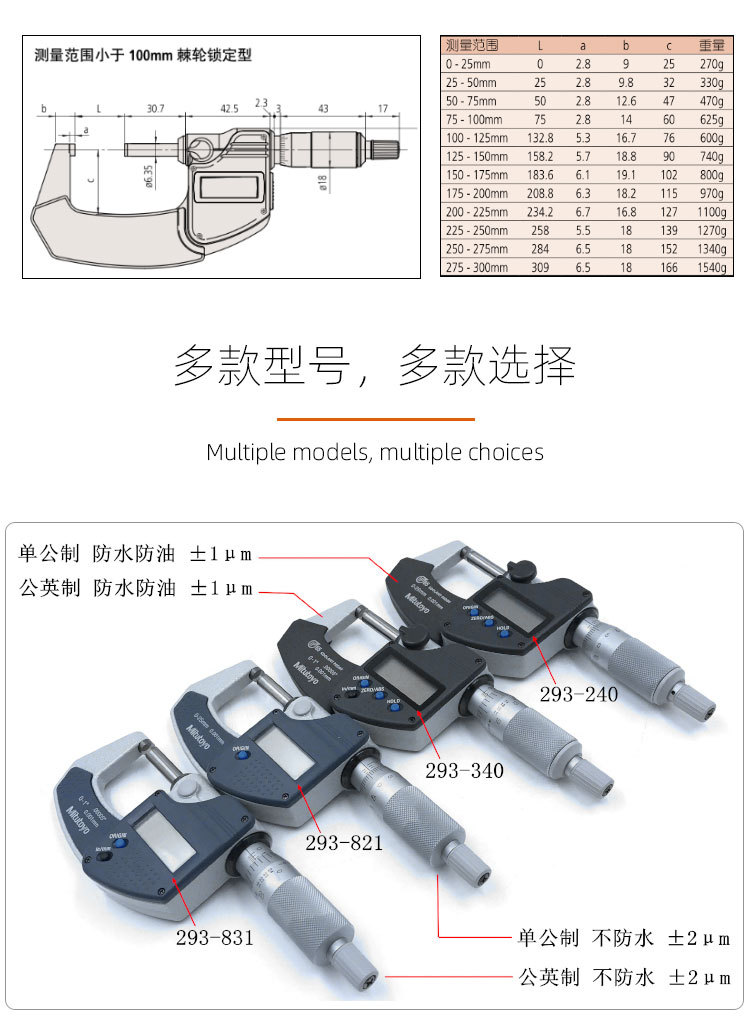 詳情圖片_9.jpg